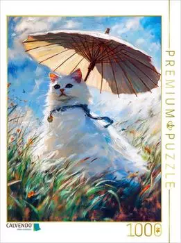 Calvendo Katze auf Wiese mit Sonnenschirm im impressionistischen Stil