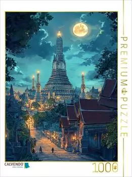 Calvendo Wat Arun Bangkok Thailand