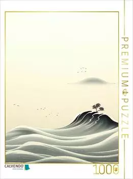 Calvendo Japan, eine Form landschaftlicher Sch&ouml;nheit