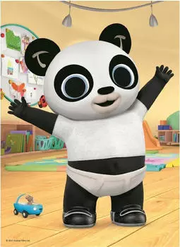 Trefl Puzzle MiniMaxi Bing (21130)