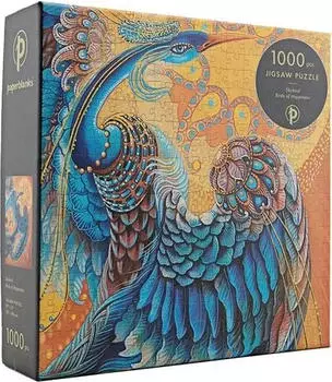 Paperblanks Himmelsvogel (9781439797594)