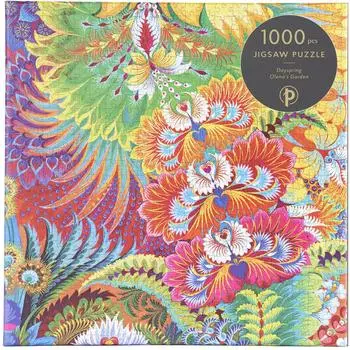 Paperblanks Tagesanbruch (9781439796658)