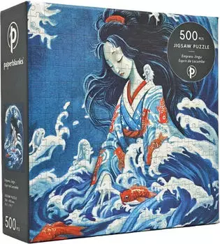 Paperblanks Kaiserin Jingu (9780349715766)