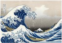 PIATNIK 5698, PIATNIK 5698 Puzzle 1000 Teile Hokusai, Die gro&szlig;e Welle