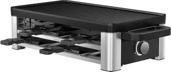 WMF Lono 04 1564 0011