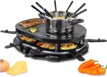 Syntrox Germany RAC-1200W-8-1