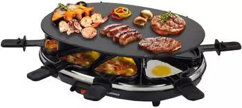 Syntrox Germany HauptRAC-900W-Chur