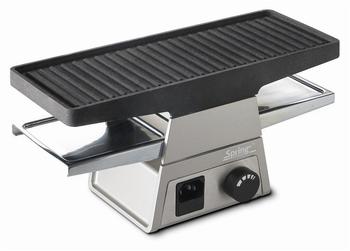 Spring Raclette 2+ Basismodul sand