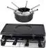 Emerio RG-124930
