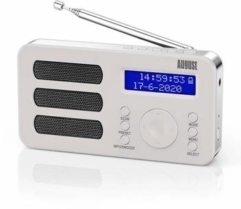 August MB225 White