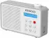 Kenwood CR-M25DAB-W