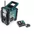 Makita DMR 112 RG1 (1x 6,0Ah + Ladegerät)