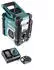 Makita DMR 112 RG1 (1x 6,0Ah + Ladegerät)