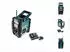 Makita DMR 112 RF1 (1x 3,0Ah + Ladegerät)