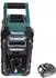 Makita DMR 112 F1 (1x 3,0Ah)