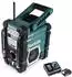 Makita DMR 112 RM1 Akku-Baustellenradio DAB+ Bluetooth, 7,2-18V, 4,0Ah (DMR112RM1)