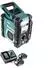 Makita DMR 112 RM Akku-Baustellenradio 7,2-18V, Bluetooth, DAB+
