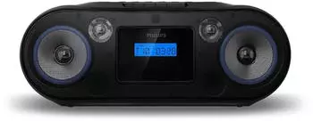 Philips TAZ7500 CD-Radiorecorder mit Kassettendeck, DAB+, Bluetooth (TAZ7500/10)