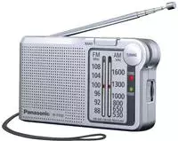 Panasonic RF-P150DEG-S si Kofferradio UKW/MW