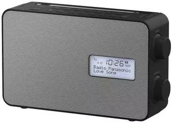 Panasonic RF-D30BTEG-K schwarz – Panasonic RF-D30BTEG-K schwarz – robustes Digitalradio mit Bluetooth und Wasserschutz