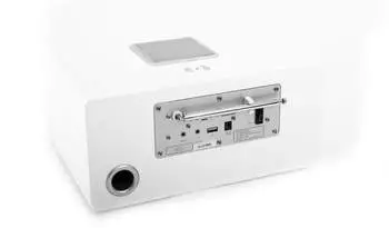 Block Aurora SR-50 weiß – Block Aurora SR-50 weiß: Ein vielseitiges Digitalradio