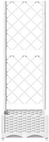 vidaXL Pflanzk&uuml;bel mit Rankgitter Wei&szlig; 40x40x121,5 cm PP