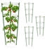 Relaxdays Rankhilfe 4er Set 45 cm (10039805) grün