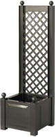 KHW Spalier mit Pflanzkasten, BxTxH: 43x43x140 cm