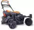 FUXTEC FX-RM5170agile