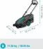 Gardena PowerMax Duo 46/36V P4A (14646-65)