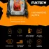 FUXTEC 40V Akku Rasenmäher FX-E2RM43 mit Akkupack, mit Ladegerät