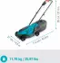 Gardena EasyMax 30/18V P4A Ready-To-Use Set