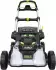 EGO Powerplus Akku-Rasenmäher LM2230E-SP