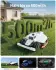 Mammotion LUBA 3 AWD 5000