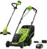 Greenworks Akku-Rasenmäher-Set 33cm & Rasentrimmer, 24V 4Ah (MTCK24B410-01)
