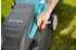 Gardena PowerMax 1400/34 (5034-20)