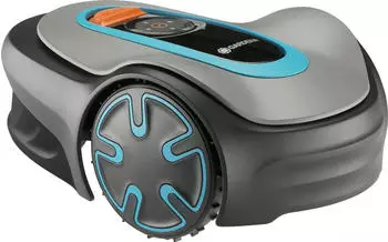 Gardena Sileno Minimo 500 m² (15202-20)