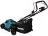 Makita DLM330 Z (ohne Akku & Ladegerät)