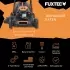 FUXTEC FX-RM5170