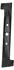 Einhell Ersatzmesser 43 cm für GE-CM 43 Li (3405451)