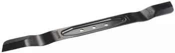Makita Mulchmesser-Set 53 cm (191Y65-4)