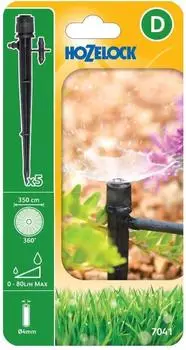 Hozelock Spectrum Stecksprinkler 360° regulierbare Durchflussmenge (7041 0005)