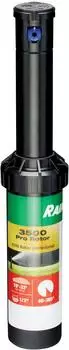 Rain Bird 3500 Pro Rotor mit professionellem Düsenset (W35000)