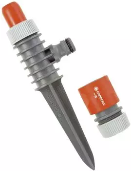 Gardena Spr&uuml;hregner-Aktion (0969-20)