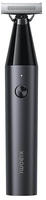Xiaomi Uniblade X300 Trimmer (schwarz)