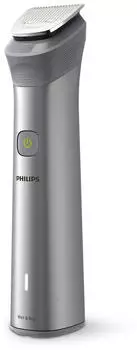 Philips All-in-One Trimmer Series 5000 MG5940/15 – Philips All-in-One Trimmer Series 5000 MG5940/15: Der Alleskönner für Ihre Pflege