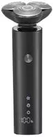 Xiaomi S301, Rotationstrasierer, Schwarz, LED, Akku, 90 min, 2 h