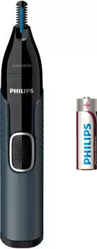 Philips Series 2000 NT2650/16