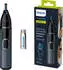 Philips Series 2000 NT2650/16