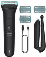 Philips Elektrok&ouml;rperrasierer "Serie 5000 BG5475/15" 4 Stk. Aufs&auml;tze mit Triple
